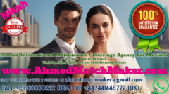 Muslim Marriage Bureau for Indians in USA, UK, Canada, Australia Speaking Hindi, Bengali, Telugu, Marathi, Tamil, Urdu, Gujarati, Kannada, Odia, Punjabi, Malayalam, Assamese, Rajasthani, Bhojpuri, Haryanvi, Konkani, Sanskrit, Sindhi, Kashmiri, Nepali, Manipuri, Santali, Khasi, Dogri, Mizo, Gondi, Kokborok, Angika, Tulu, Bodo, Maithili living in America, Canada, India, Australia and Europe.